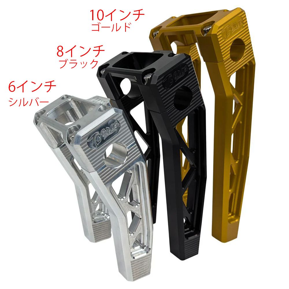 M8 ソフテイル トラススタイル・6インチ プルバックライザー デジタルメーターベゼル付 (ブラック)1