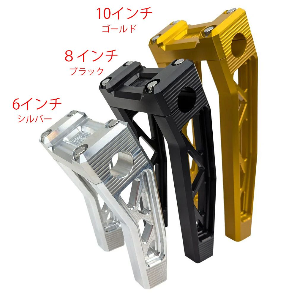 ハーレー用 トラススタイル・6インチ プルバックライザー (ブラック)1