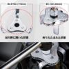  3爪式 オイルフィルターレンチ 64mm～116mm対応4