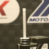 リキモリ モーターバイク 4T シンセ 10W-60 ストリート レース エンジンオイル (1L)2