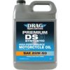 DS3 フルシンセティック エンジンオイル 20W-50 (1ガロン)