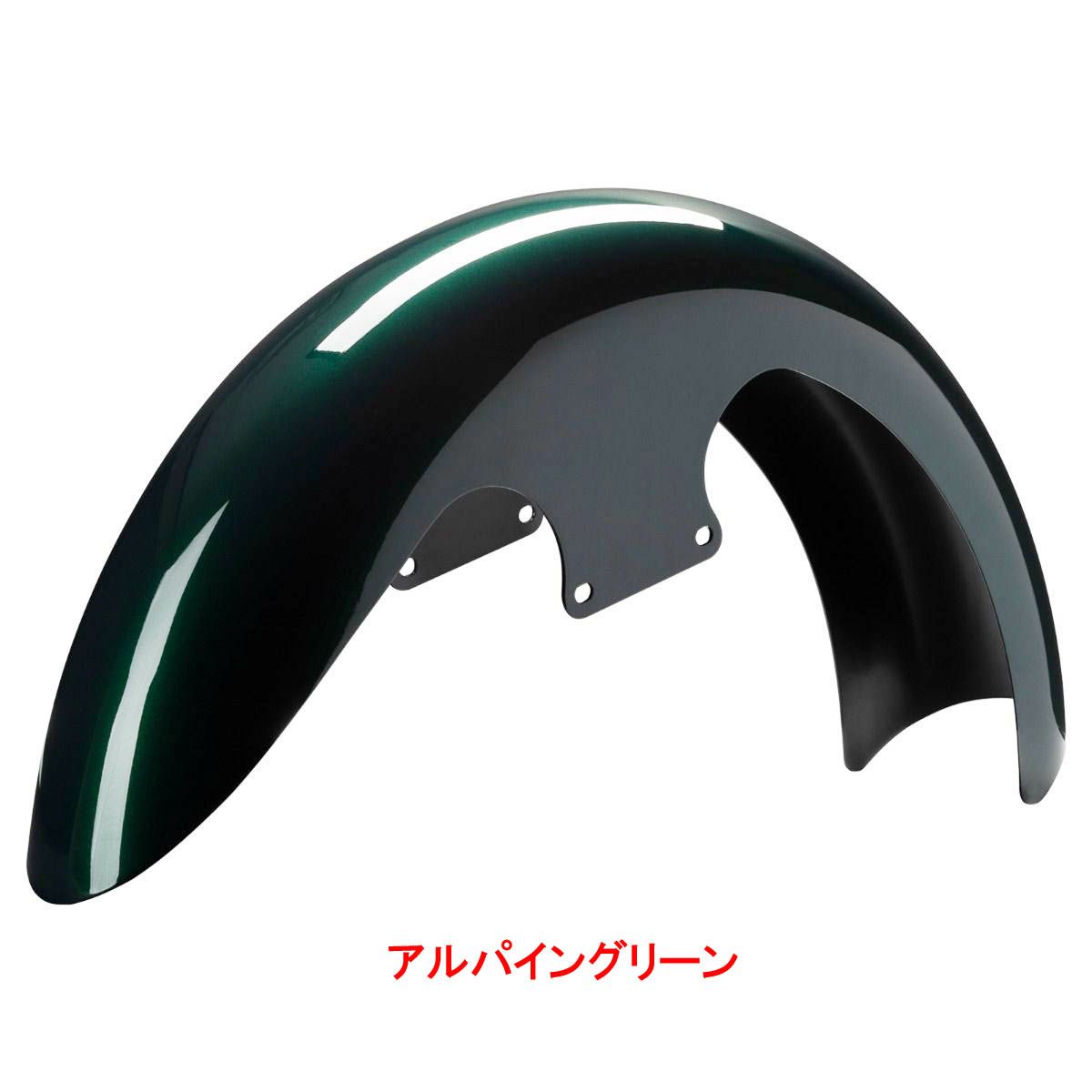 2024以降 ツーリング 19インチ Fusion フロントフェンダー 純正カラー仕上げ HOGWORKZ（ホグワークズ）