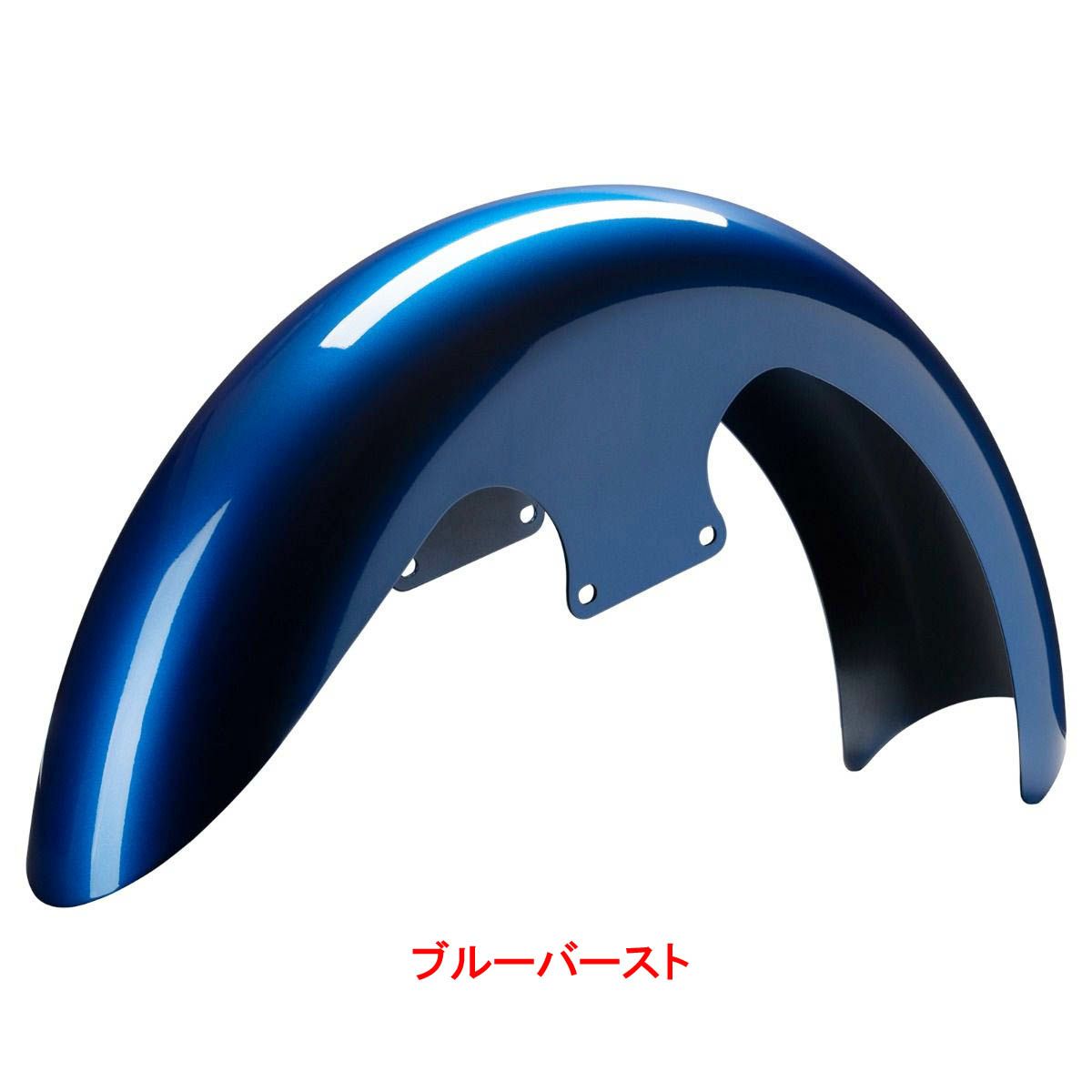 2024以降 ツーリング 21インチ Fusion フロントフェンダー 純正カラー仕上げ HOGWORKZ（ホグワークズ） 4