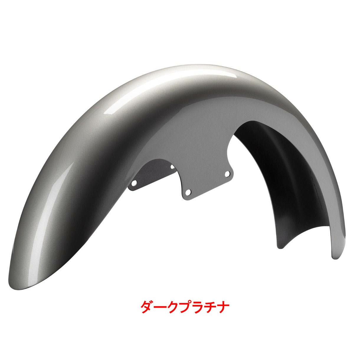 2024以降 ツーリング 21インチ Fusion フロントフェンダー 純正カラー仕上げ HOGWORKZ（ホグワークズ） 6