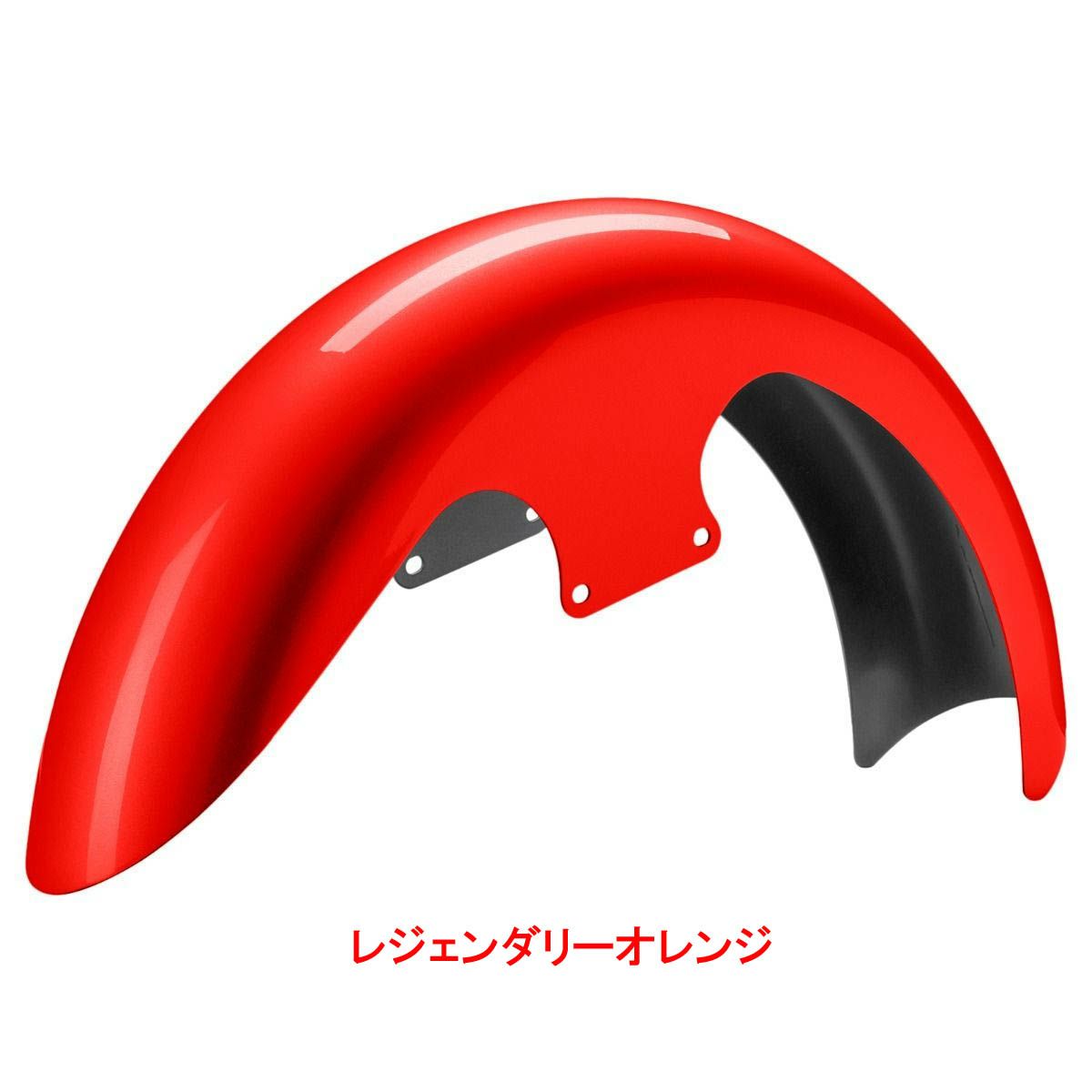 2024以降 ツーリング 21インチ Fusion フロントフェンダー 純正カラー仕上げ HOGWORKZ（ホグワークズ） 8