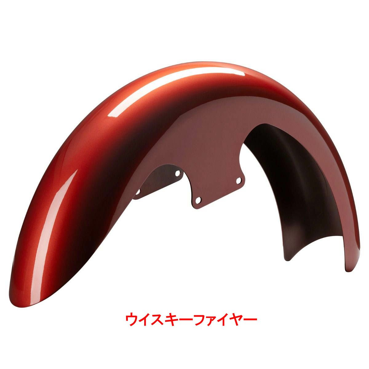 2024以降 ツーリング 21インチ Fusion フロントフェンダー 純正カラー仕上げ HOGWORKZ（ホグワークズ） 11
