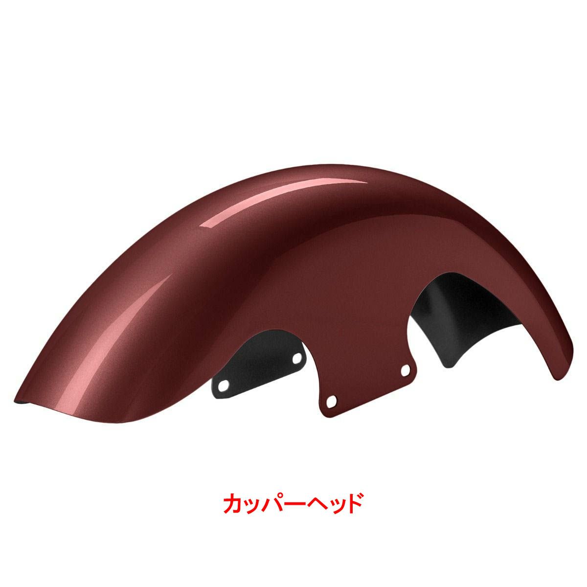 2024以降 ツーリング 19インチ Mid-Length フロントフェンダー 純正カラー仕上げ HOGWORKZ（ホグワークズ） 5