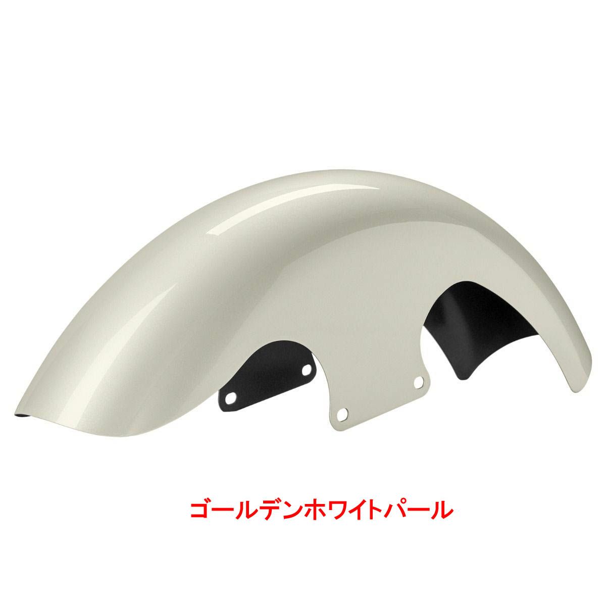 2024以降 ツーリング 19インチ Mid-Length フロントフェンダー 純正カラー仕上げ HOGWORKZ（ホグワークズ） 7