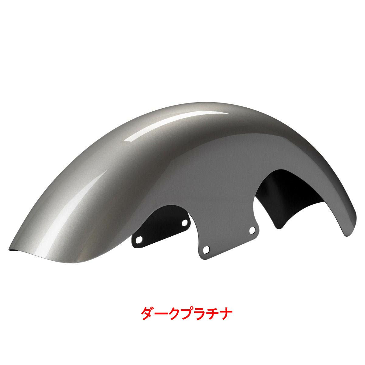 2024以降 ツーリング 21インチ Mid-Length フロントフェンダー 純正カラー仕上げ HOGWORKZ（ホグワークズ） 6