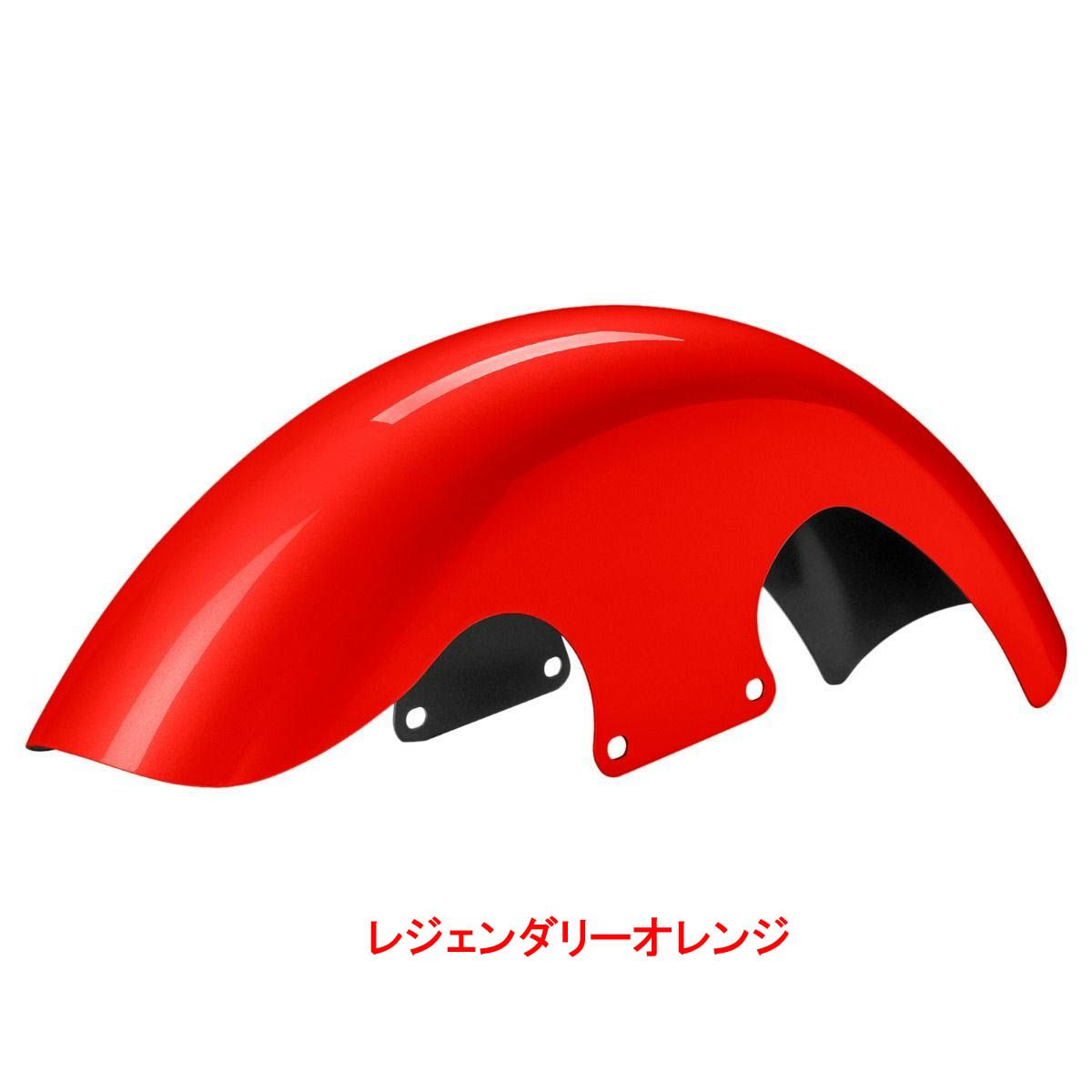 2024以降 ツーリング 21インチ Mid-Length フロントフェンダー 純正カラー仕上げ HOGWORKZ（ホグワークズ） 8