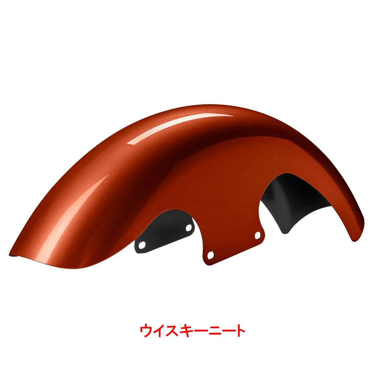 2024以降 ツーリング 21インチ Mid-Length フロントフェンダー 純正カラー仕上げ HOGWORKZ（ホグワークズ） 12