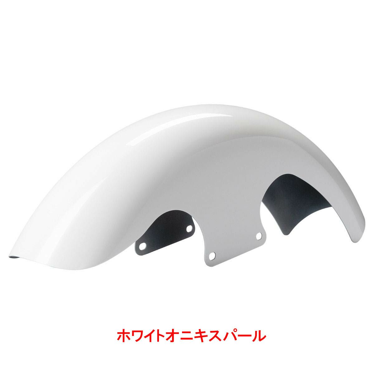 2024以降 ツーリング 21インチ Mid-Length フロントフェンダー 純正カラー仕上げ HOGWORKZ（ホグワークズ） 13