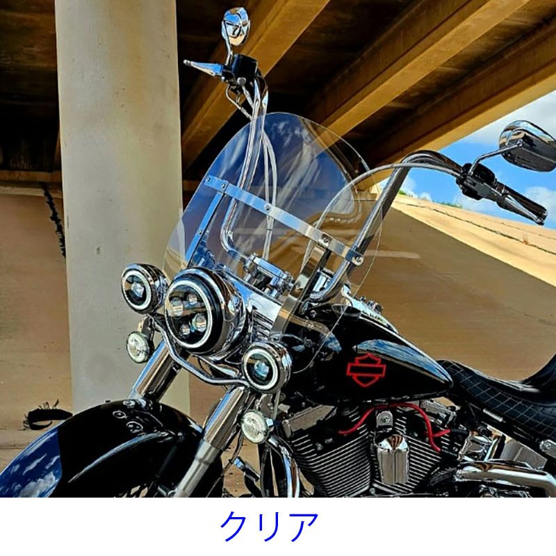 M8 ヘリテイジクラシック、デラックス 22.5インチ カーブ付ウィンドシールド (ライトグレー)4