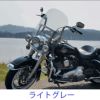 M8 ヘリテイジクラシック、デラックス 22.5インチ カーブ付ウィンドシールド (ライトグレー)5
