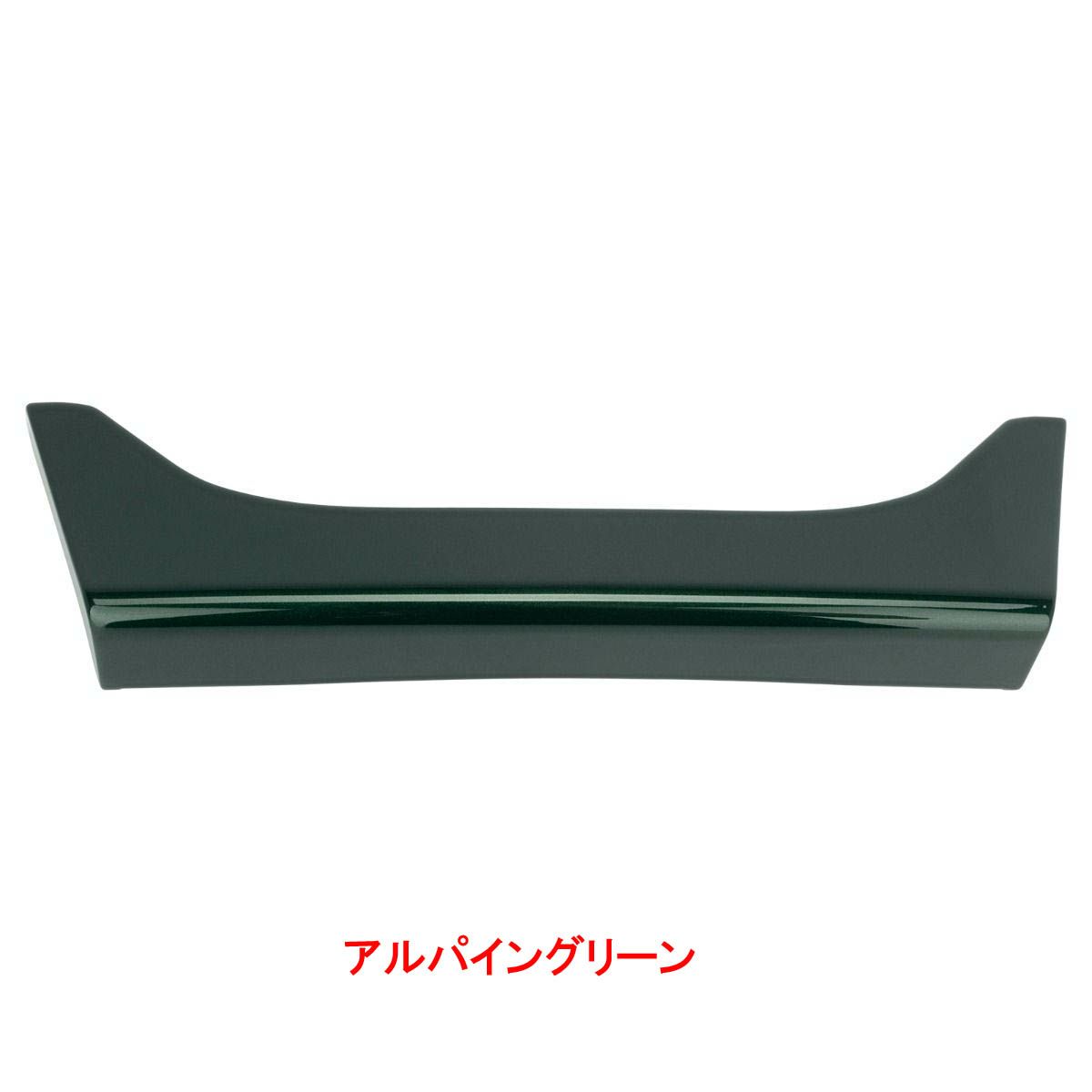 2024以降 FLHX ヘッドライト トリムパネル 純正カラー仕上げ HOGWORKZ（ホグワークズ）