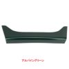 2024以降 FLHX ヘッドライト トリムパネル 純正カラー仕上げ HOGWORKZ（ホグワークズ）