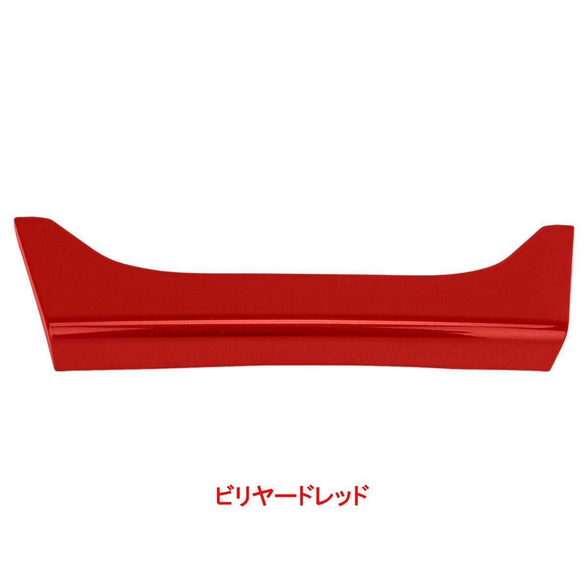 2024以降 FLHX ヘッドライト トリムパネル 純正カラー仕上げ HOGWORKZ（ホグワークズ） 5