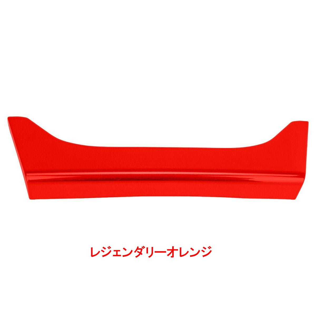 2024以降 FLHX ヘッドライト トリムパネル 純正カラー仕上げ HOGWORKZ（ホグワークズ） 9