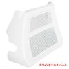 2024以降 ツーリング オイルクーラーカバー 純正カラー仕上げ HOGWORKZ（ホグワークズ） 16
