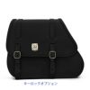  エンズクオイオ GYPSY レザーサドルバッグ (ブラック) M8ソフテイル3