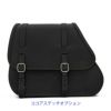  エンズクオイオ GYPSY レザーサドルバッグ (ブラック) M8ソフテイル5