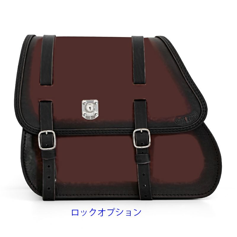  エンズクオイオ GYPSY レザーサドルバッグ (ツートーンダーク) M8ソフテイル3