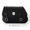 エンズクオイオ Folk レザーサドルバッグ (ツートーン) M8ソフテイル2