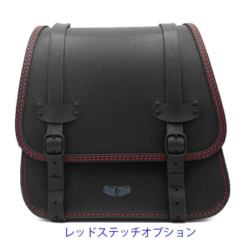 エンズクオイオ REV GLAM レザーサドルバッグ (型押しレザー)6