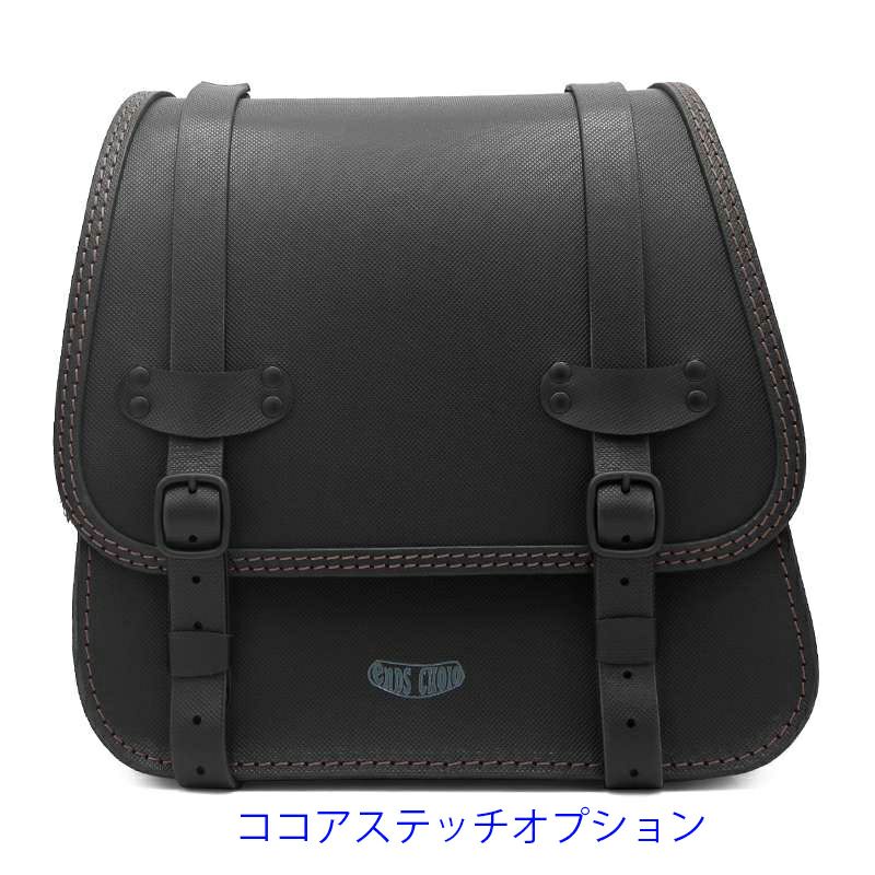 エンズクオイオ REV GLAM レザーサドルバッグ (型押しレザー)7