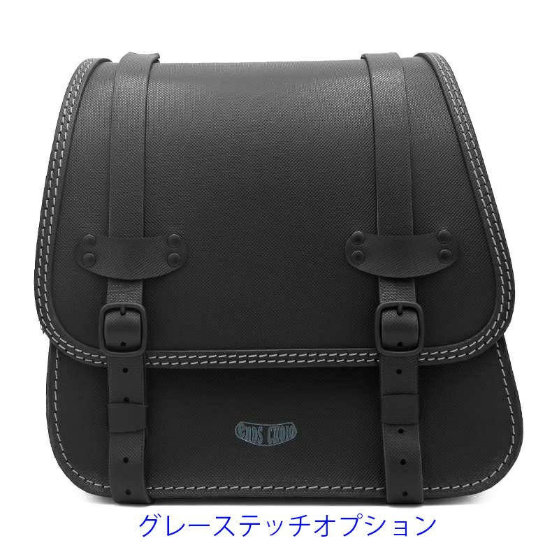 エンズクオイオ REV GLAM レザーサドルバッグ (型押しレザー)8