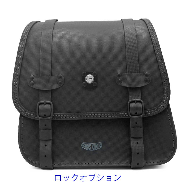 エンズクオイオ REV GLAM レザーサドルバッグ (型押しレザー)9