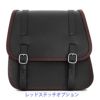 エンズクオイオ GLAM レザーサドルバッグ (ブラック)3