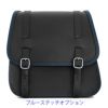 エンズクオイオ GLAM レザーサドルバッグ (ブラック)4
