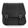 エンズクオイオ GLAM レザーサドルバッグ (ブラック)5