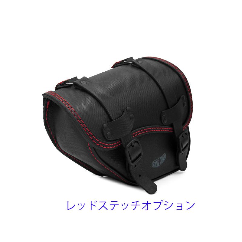 エンズクオイオ REV SOUL レザーサドルバッグ (型押しレザー)7