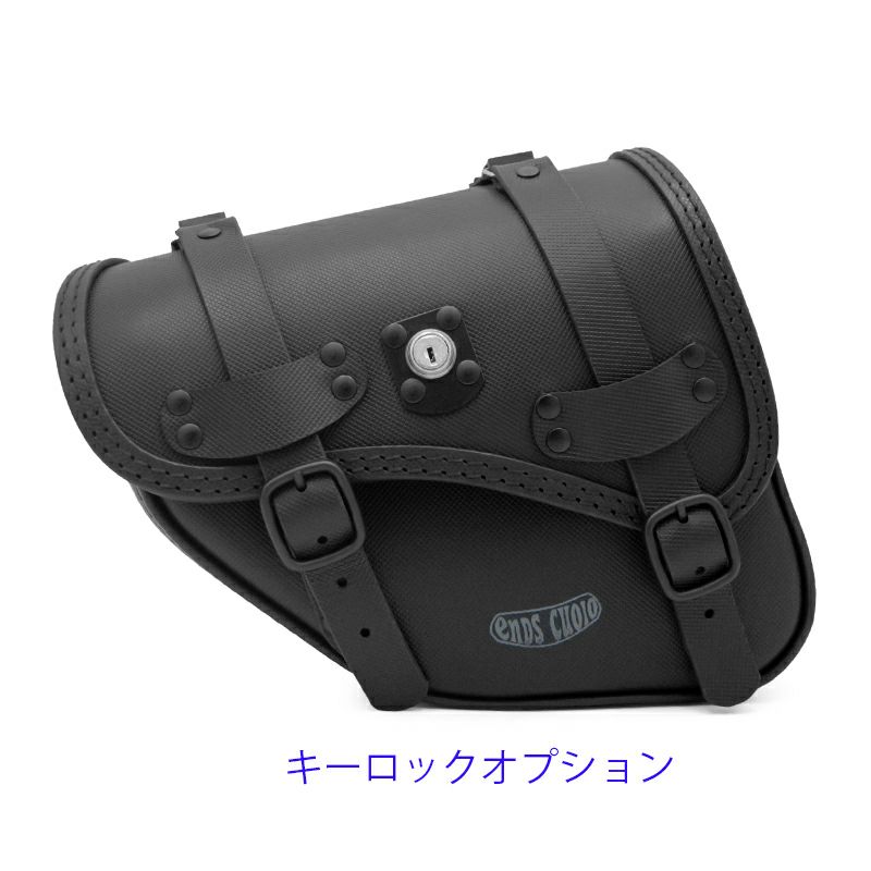 エンズクオイオ REV SOUL レザーサドルバッグ (型押しレザー)10