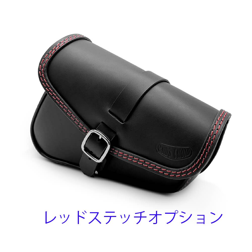 エンズクオイオ BEAT レザーサドルバッグ (ブラック)5