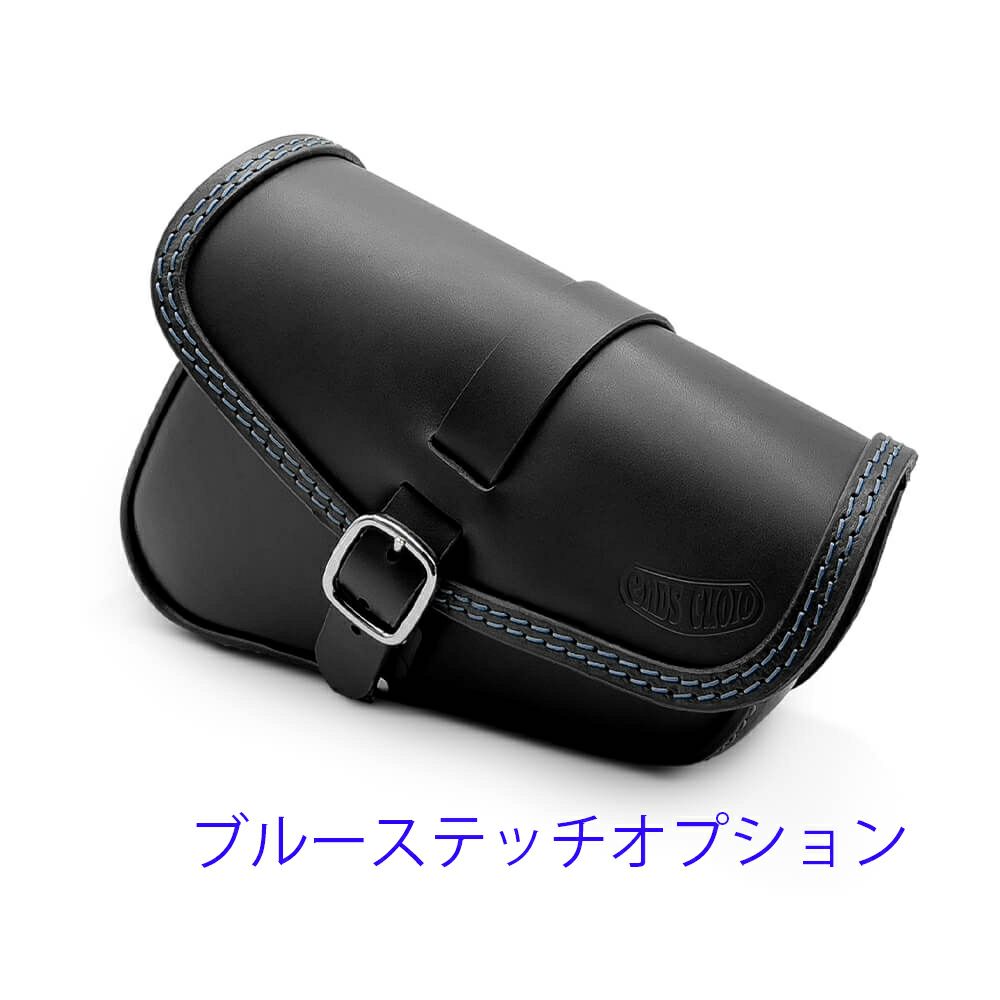 エンズクオイオ BEAT レザーサドルバッグ (ブラック)6