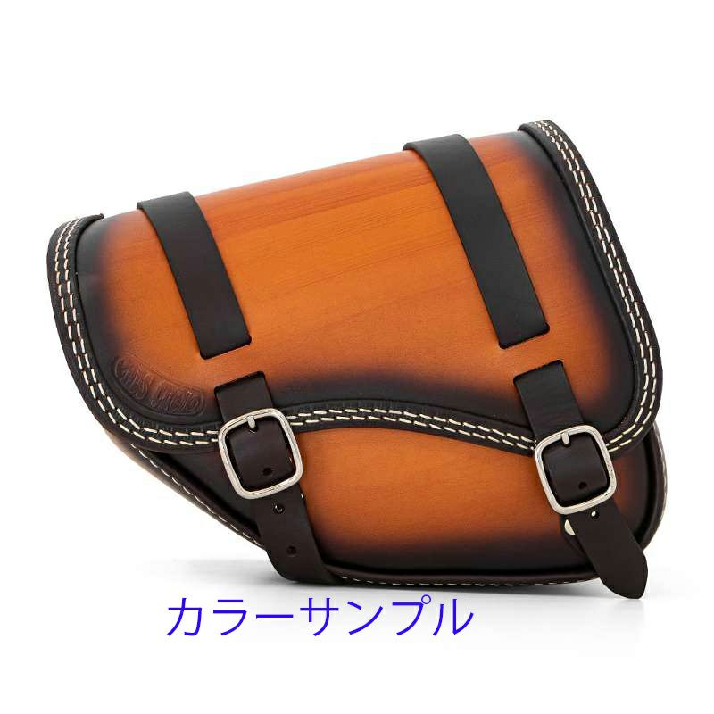 エンズクオイオ BEAT レザーサドルバッグ (ツートーン)5