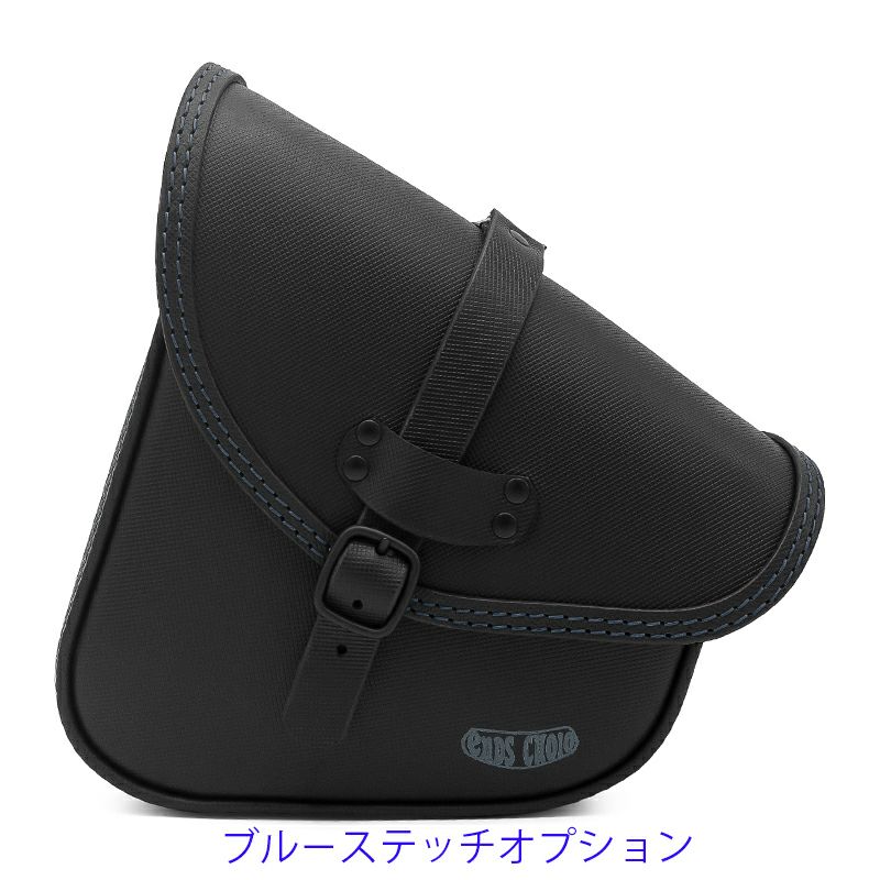 エンズクオイオ REV BOB レザー スイングアームバッグ (型押しレザー)7