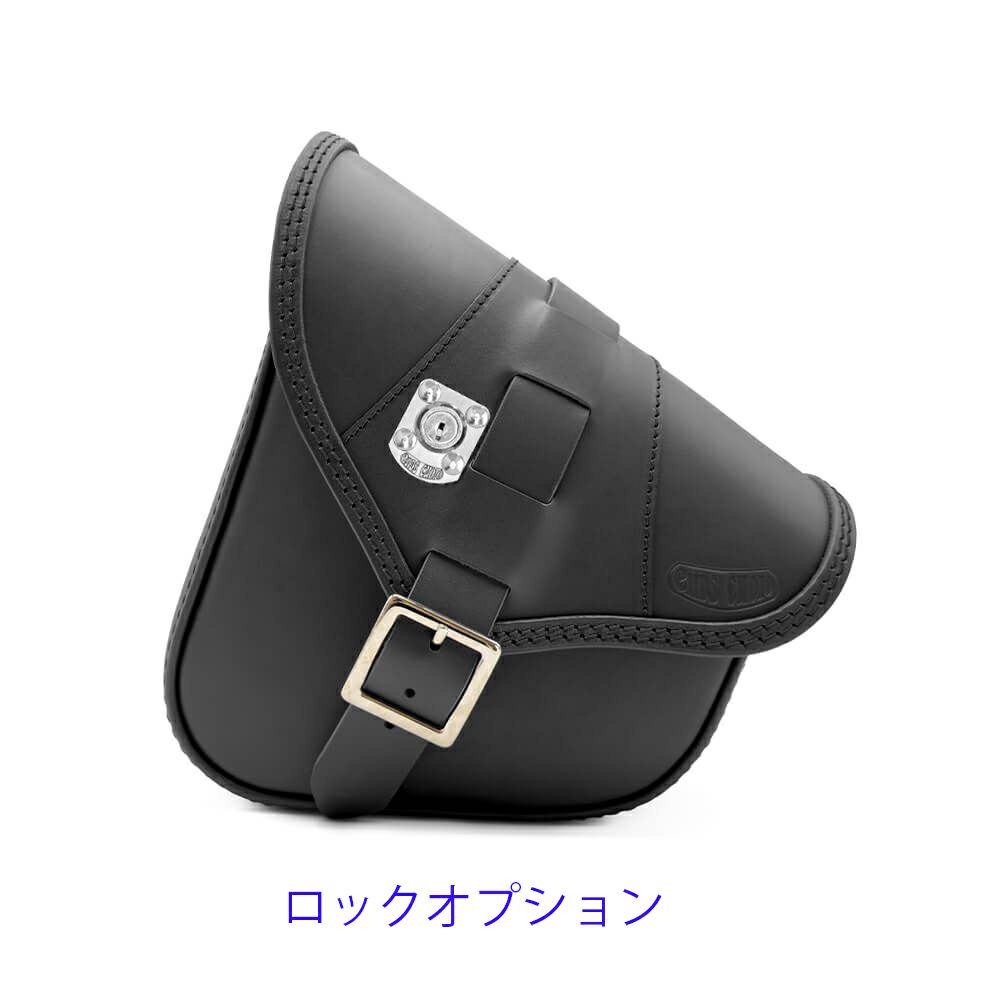 エンズクオイオ BOB Special レザー スイングアームバッグ (ツートーン・ダーク)4