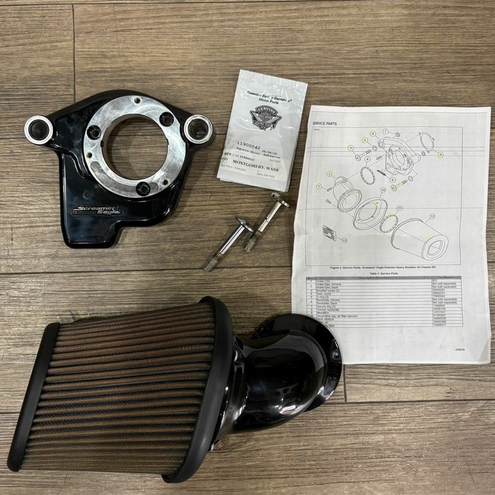 スクリーミンイーグル ヘビーブリーザー・エクストリーム・エア