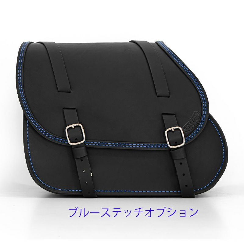 エンズクオイオ Little Dyna レザーサドルバッグ 25.5L (ブラック)9