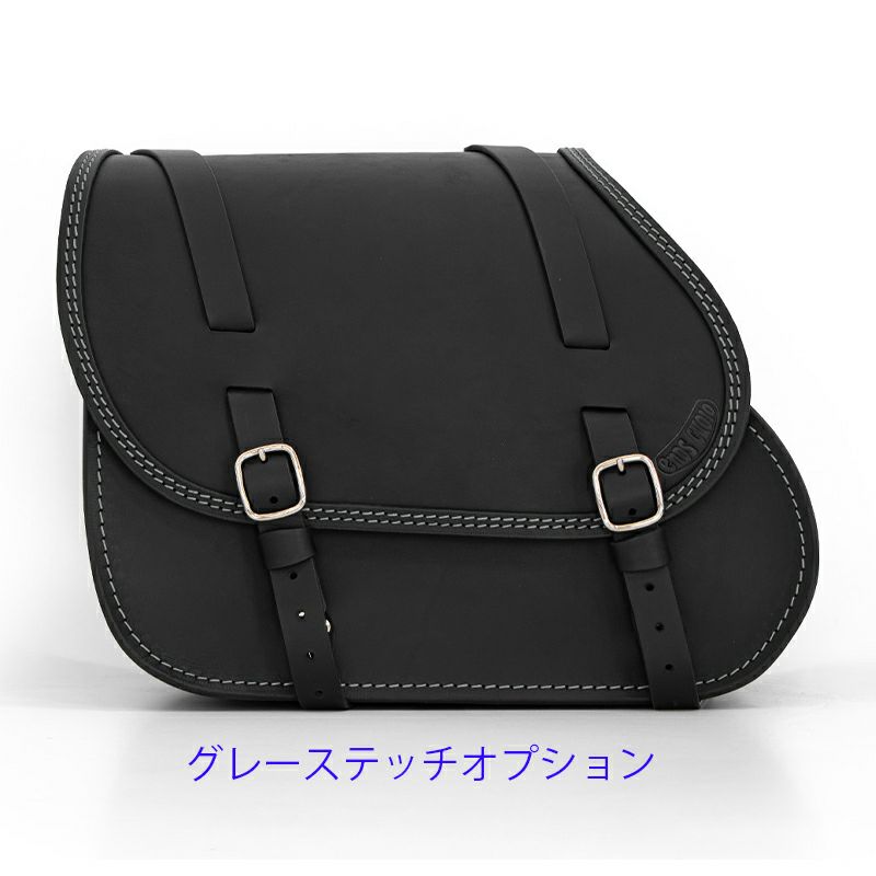 エンズクオイオ Little Dyna レザーサドルバッグ 25.5L (ブラック)11