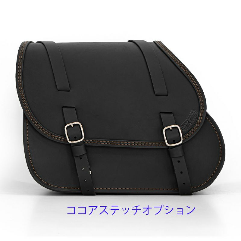 エンズクオイオ Little Dyna レザーサドルバッグ 25.5L (ブラック)12