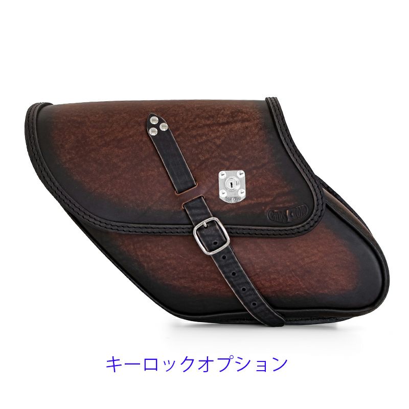 エンズクオイオ Tango レザーサドルバッグ 9L (ディストレスト・ツートーン・ダーク)12