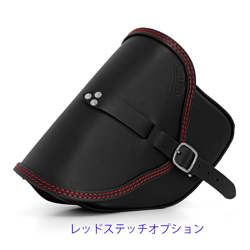 エンズクオイオ Small Tango レザーサドルバッグ 5.6L (ブラック)12