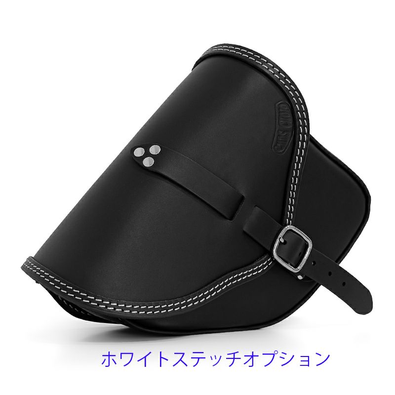 エンズクオイオ Small Tango レザーサドルバッグ 5.6L (ブラック)14