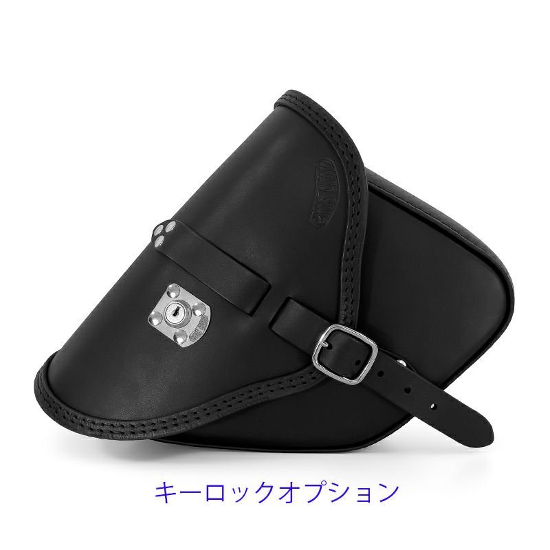 Small Tango レザーサドルバッグ 5.6L (ダークブラウン)10