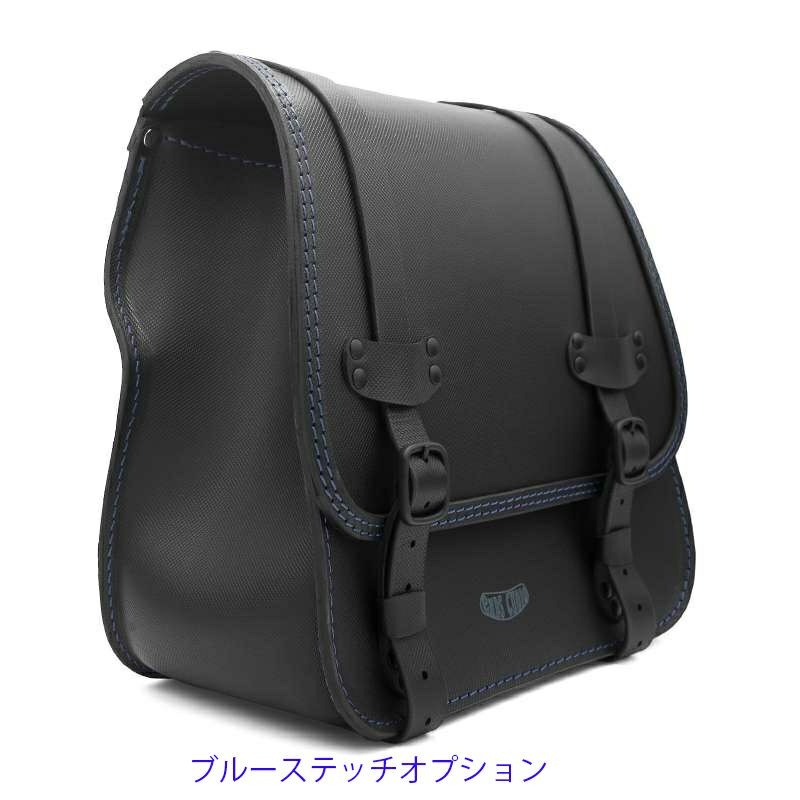 Rev GLAM レザーサドルバッグ 22L (型押しレザー)6